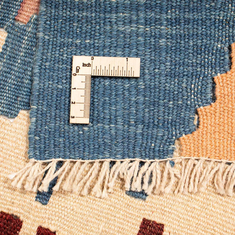 Kilim Fars Koberec 190x265cm