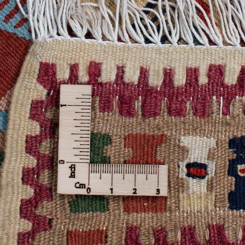 Kilim Fars Koberec 108x158cm