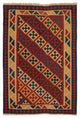 Kilim Fars Koberec 151x220cm
