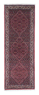 Bidjar Koberec 75x213cm - Perský koberec