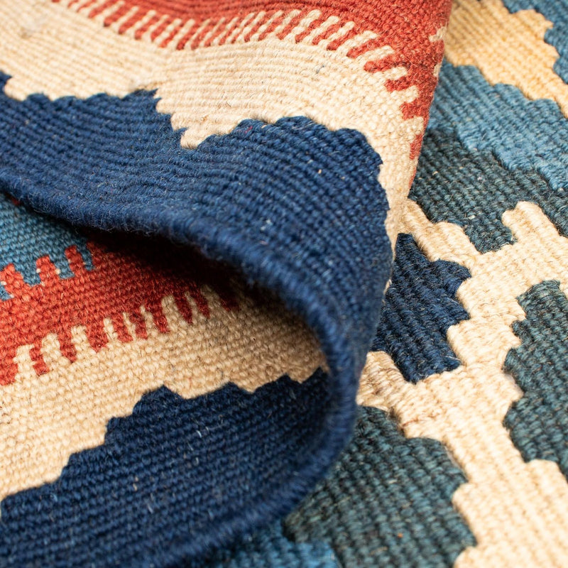 Kilim Fars Koberec 148x174cm