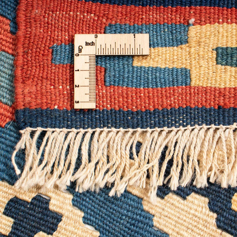 Kilim Fars Koberec 148x174cm