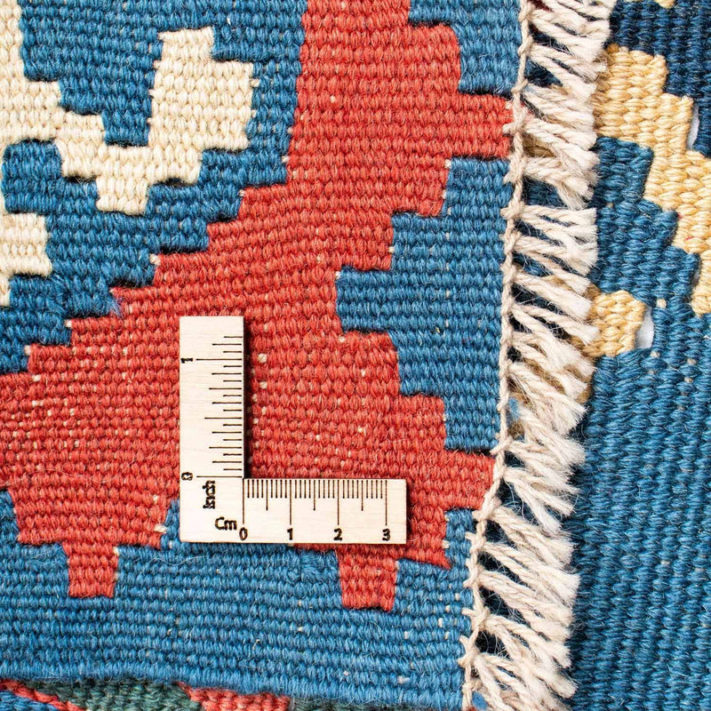 Kilim Fars Koberec 116x177cm