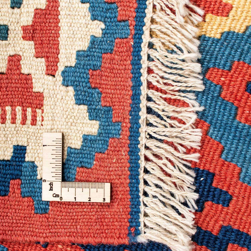 Kilim Fars Koberec 122x182cm
