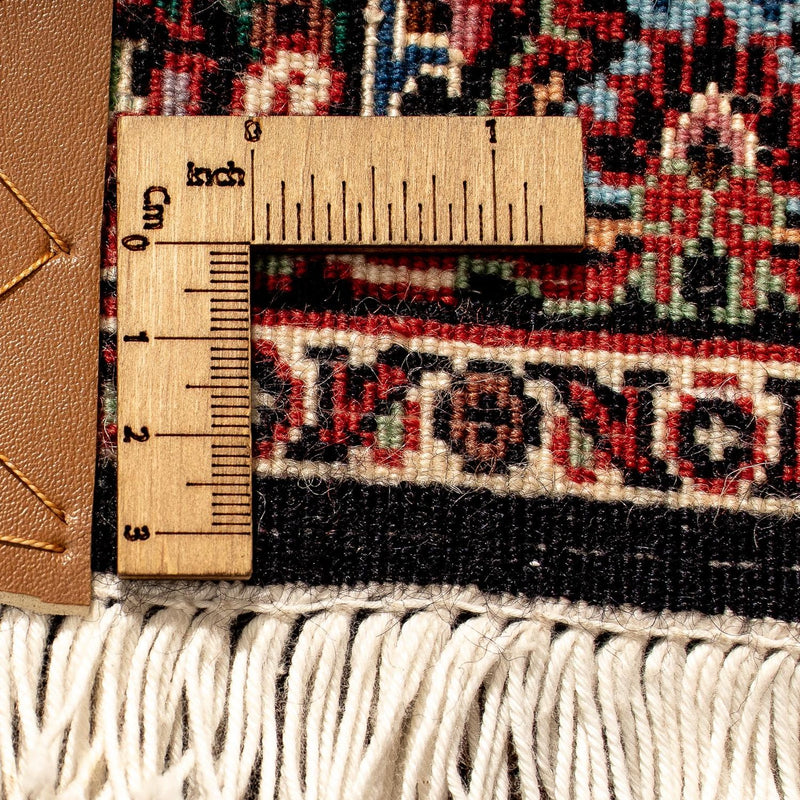 Bidjar Koberec 72x270cm - Perský koberec