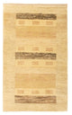 Perský Gabbeh Koberec 78x125cm - Perserteppich Wollteppich