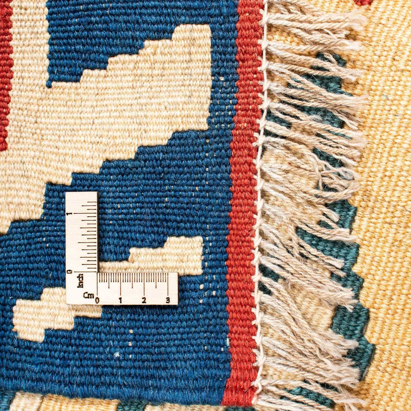 Kilim Fars Koberec 156x206cm