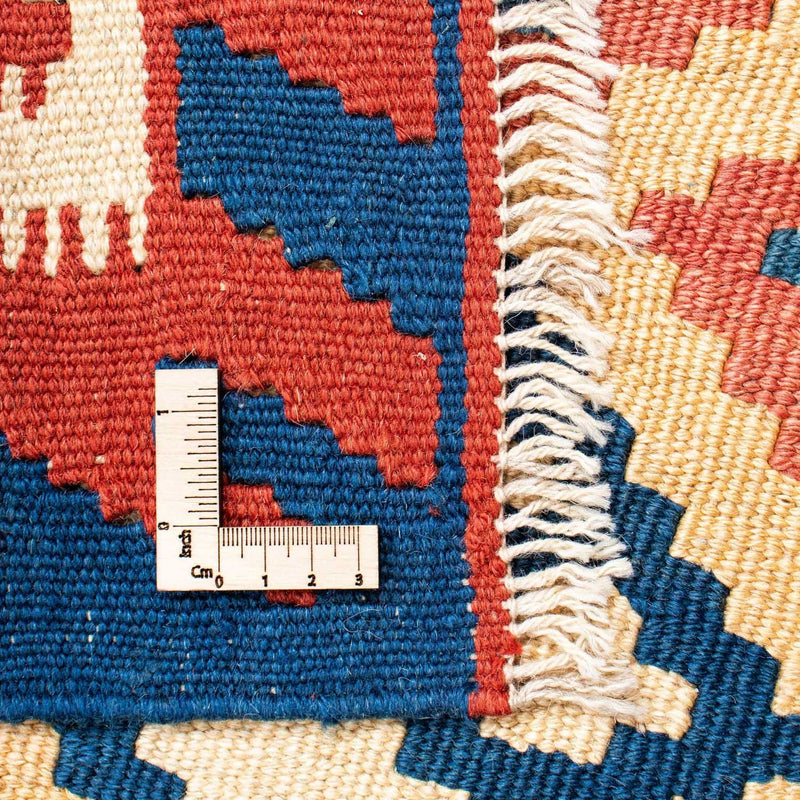 Kilim Fars Koberec 152x195cm