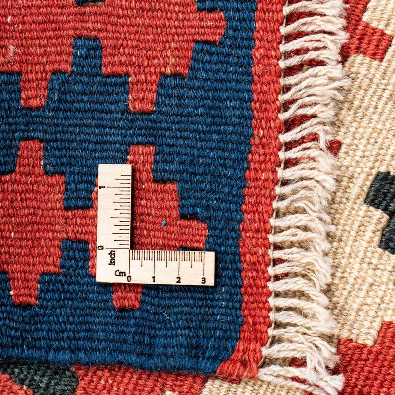 Kilim Fars Koberec 153x202cm