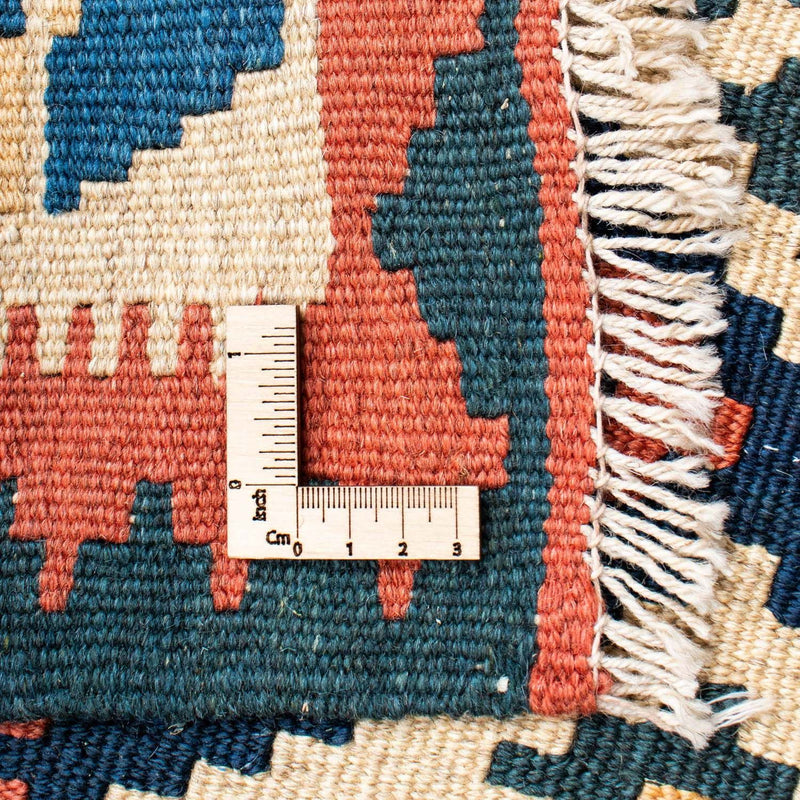 Kilim Fars Koberec 153x191cm - béžová