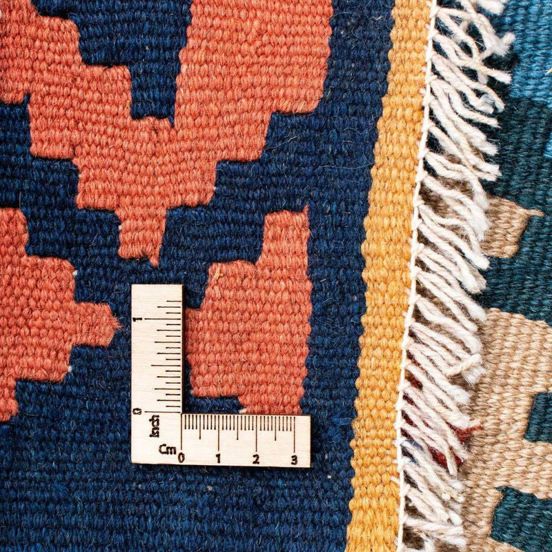 Kilim Fars Koberec 154x216cm