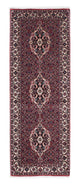 Bidjar Koberec 200x73cm - Perský koberec