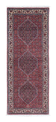 Bidjar Koberec 72x196cm - Perský koberec