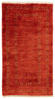 Perský Gabbeh Koberec 75x137cm - Perserteppich Wollteppich