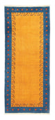Loribaft Koberec 88x214cm - Perserteppich Wollteppich