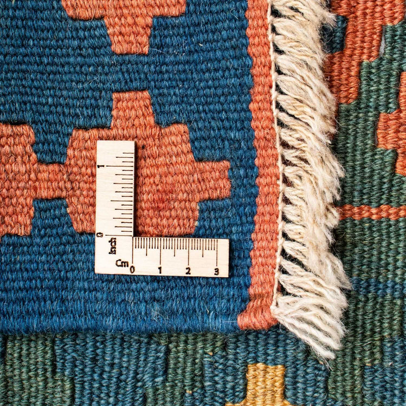 Kilim Fars Koberec 198x121cm