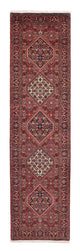 Bidjar Koberec 82x305cm - Perský koberec