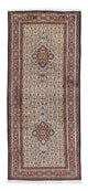 Moud Koberec 78x192cm - Perský koberec
