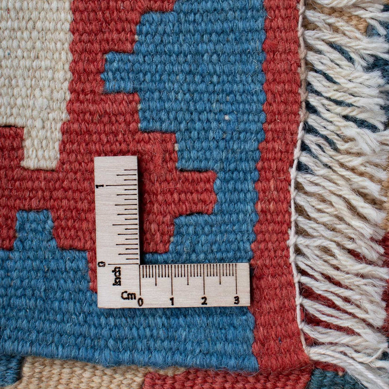 Kilim Fars Koberec 124x183cm