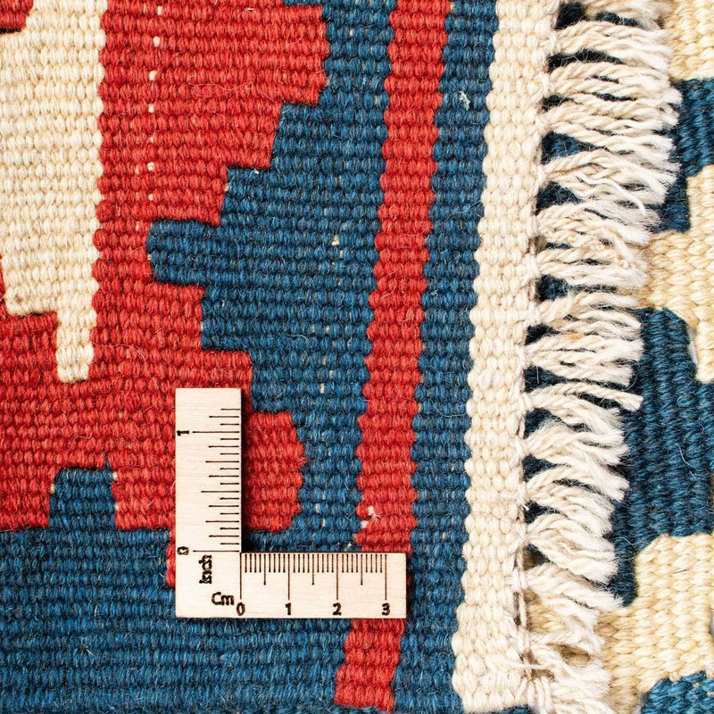 Kilim Fars Koberec 117x177cm