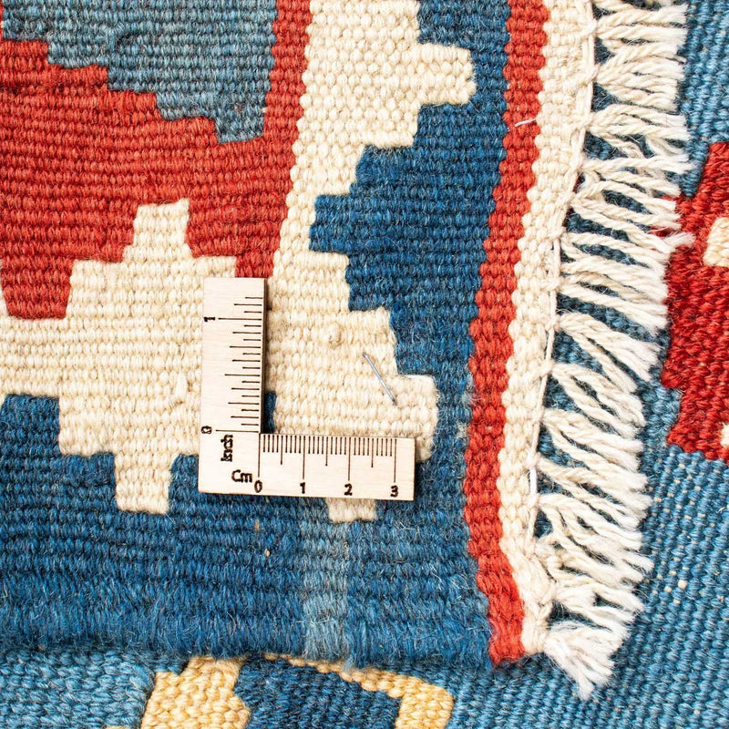 Kilim Fars Koberec 118x173cm