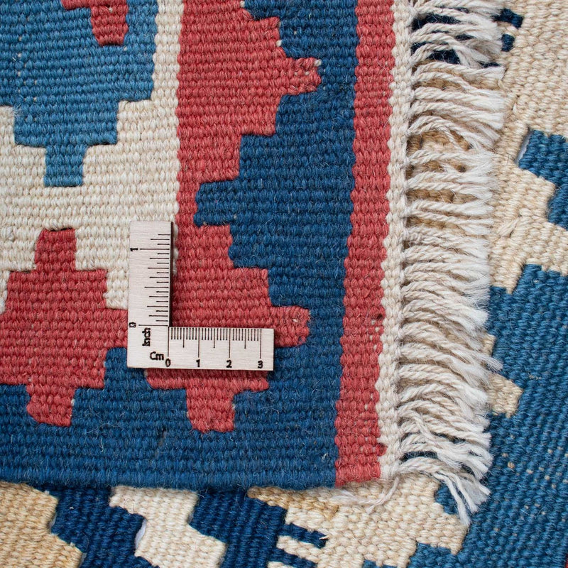 Kilim Fars Koberec 115x174cm