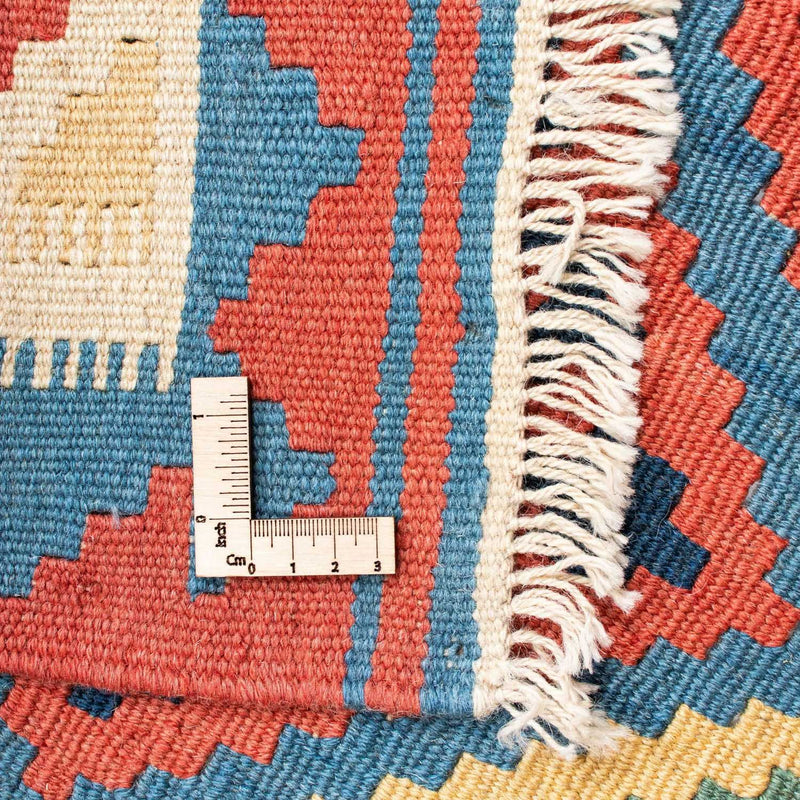Kilim Fars Koberec 130x173cm