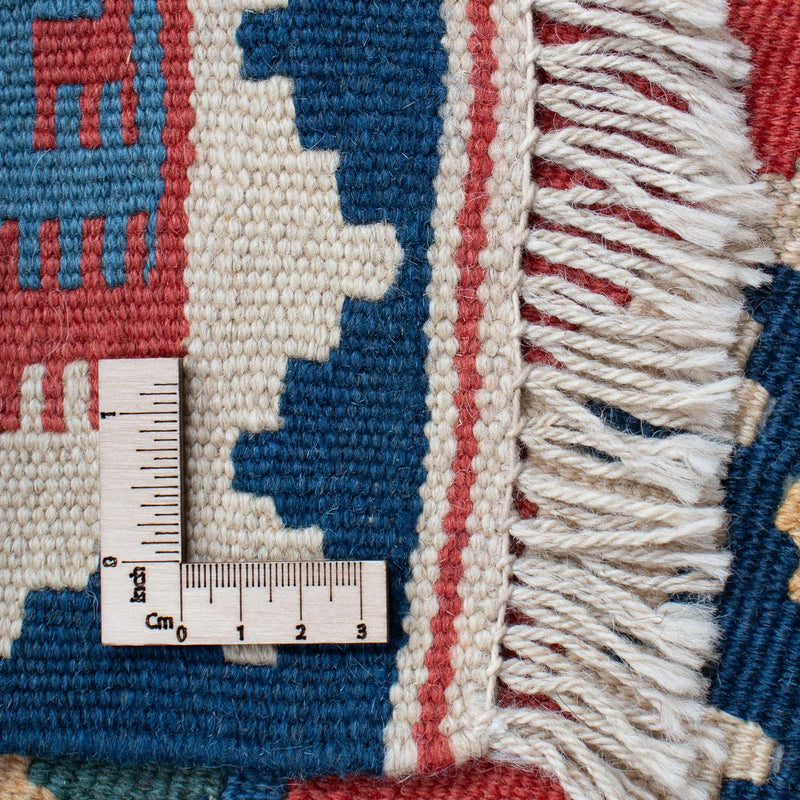 Kilim Fars Koberec 177x117cm