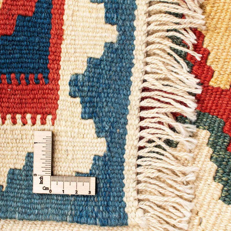 Kilim Fars Koberec 120x175cm