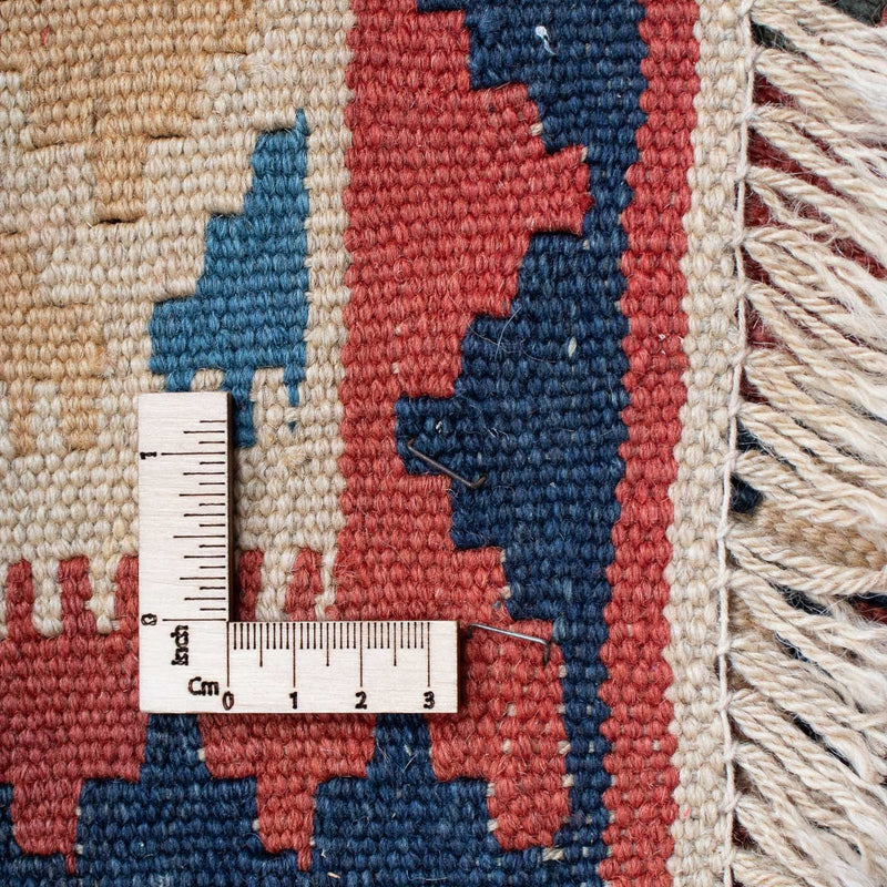 Kilim Fars Koberec 105x156cm