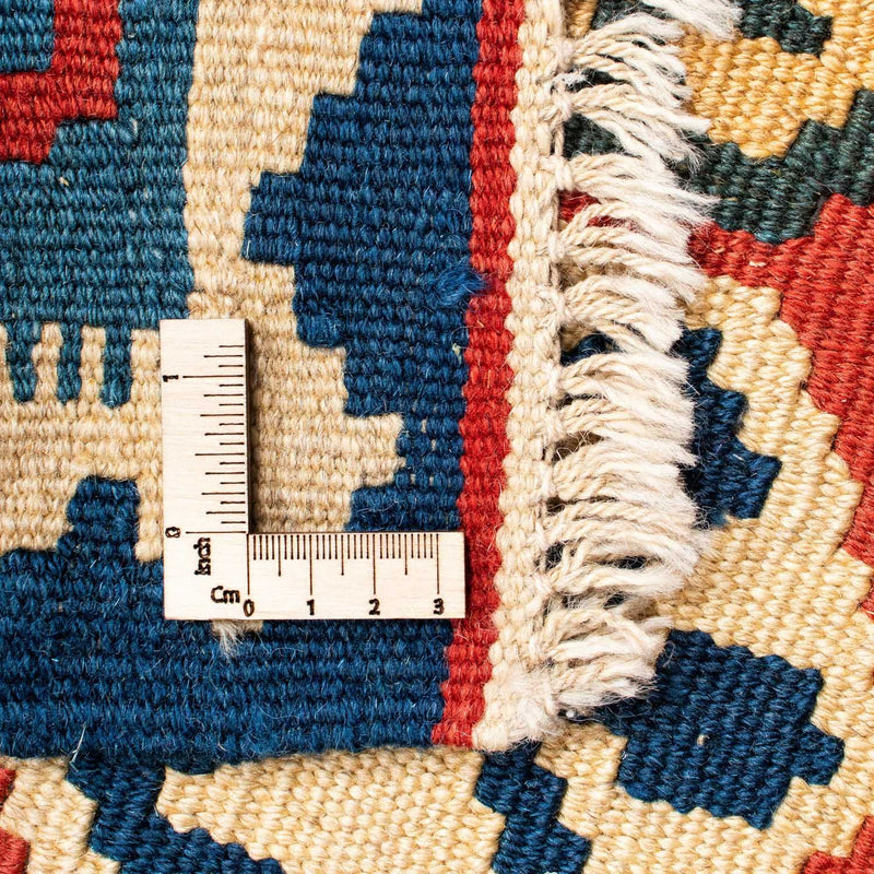 Kilim Fars Koberec 106x152cm