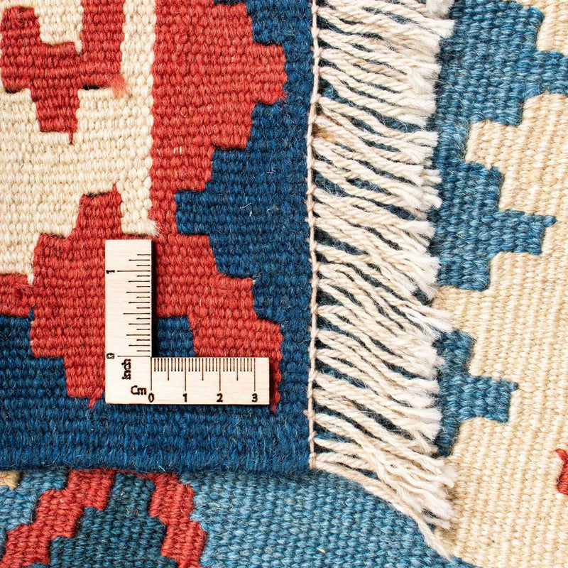 Kilim Fars Koberec 116x183cm