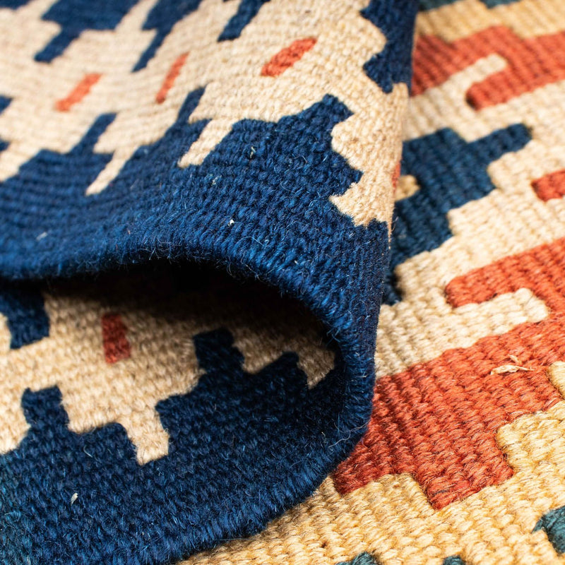 Kilim Fars Koberec 108x143cm