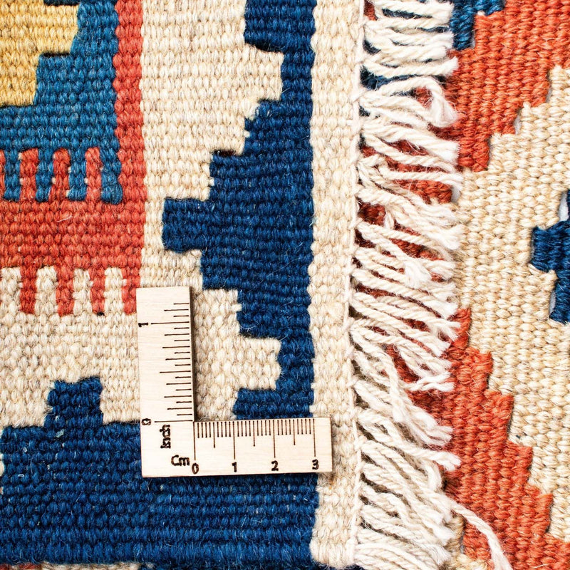 Kilim Fars Koberec 103x163cm