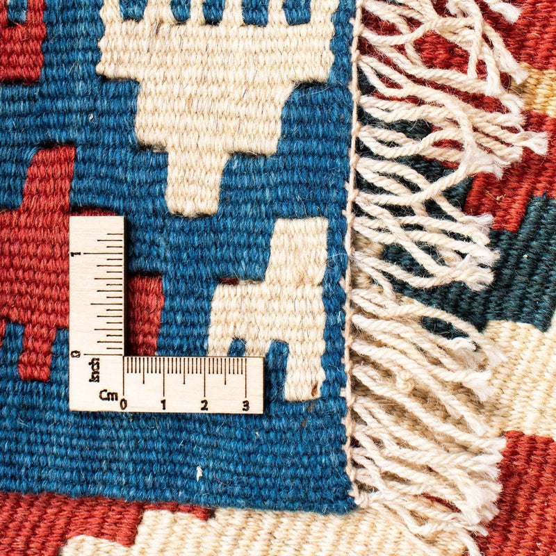 Kilim Fars Koberec 98x156cm