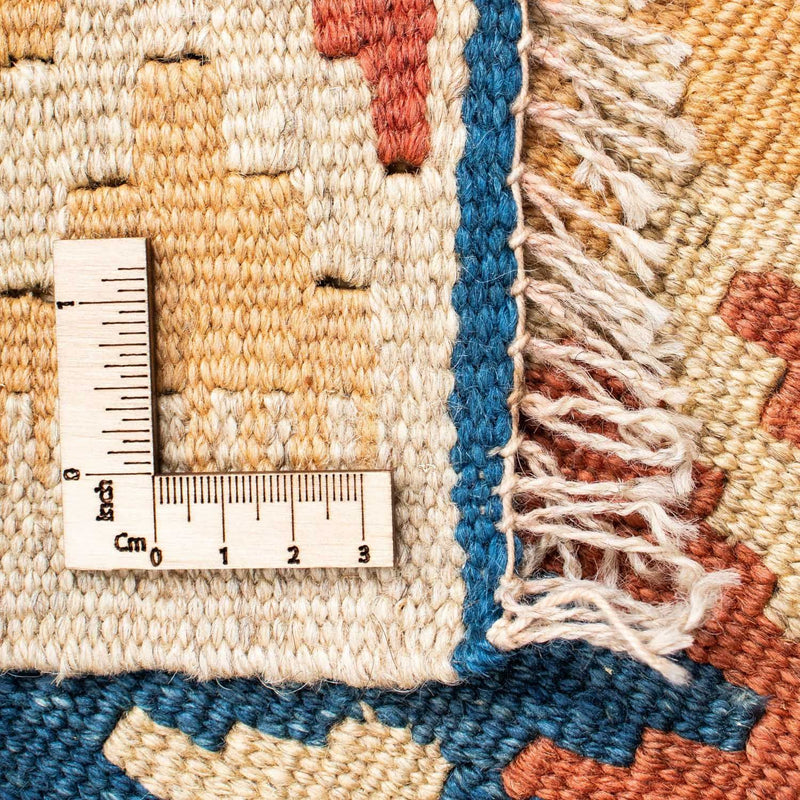 Kilim Fars Koberec 106x148cm