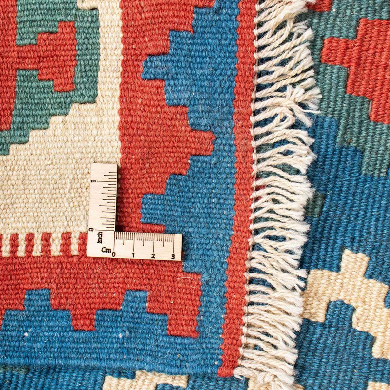 Kilim Fars Koberec 122x177cm