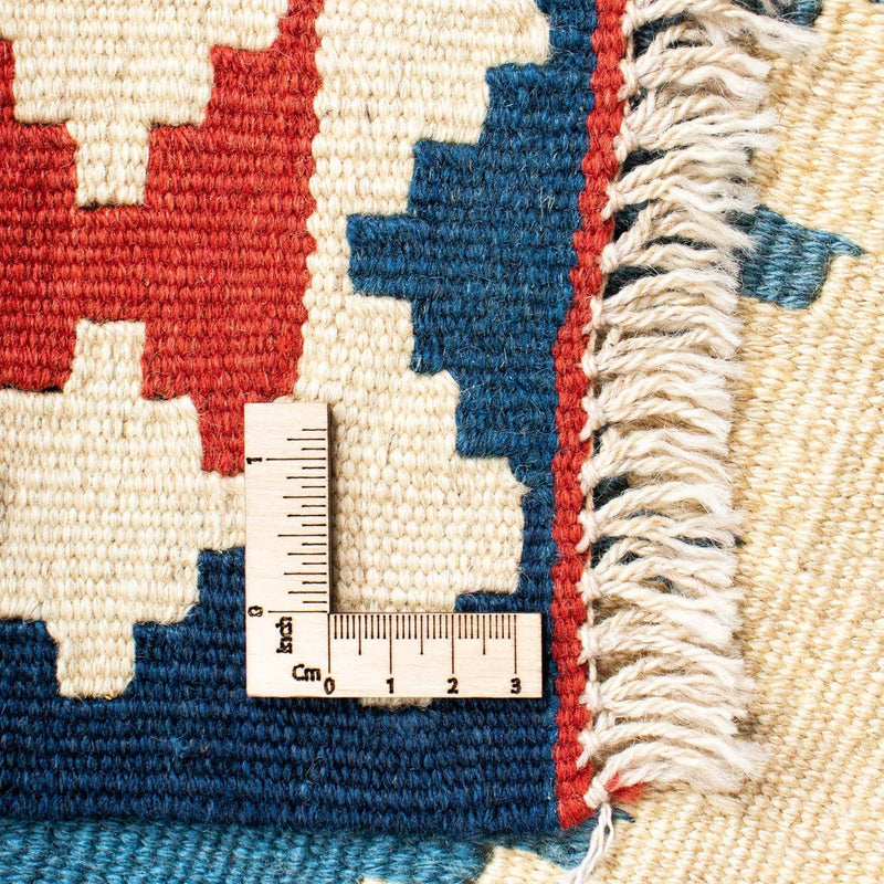 Kilim Fars Koberec 122x168cm