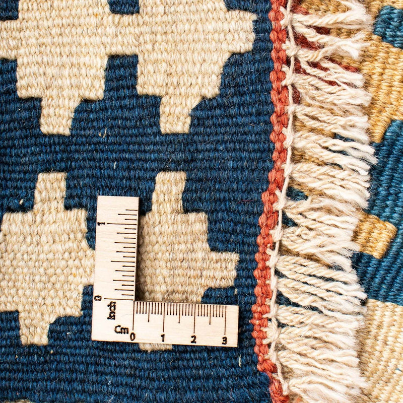 Kilim Fars Koberec 103x152cm