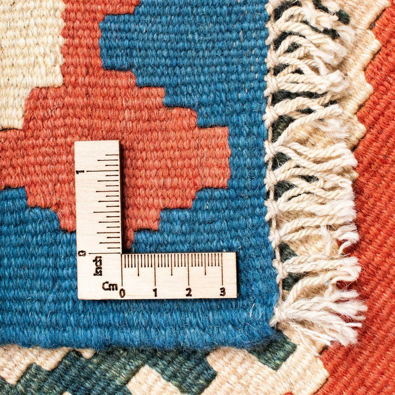 Kilim Fars Koberec 105x140cm