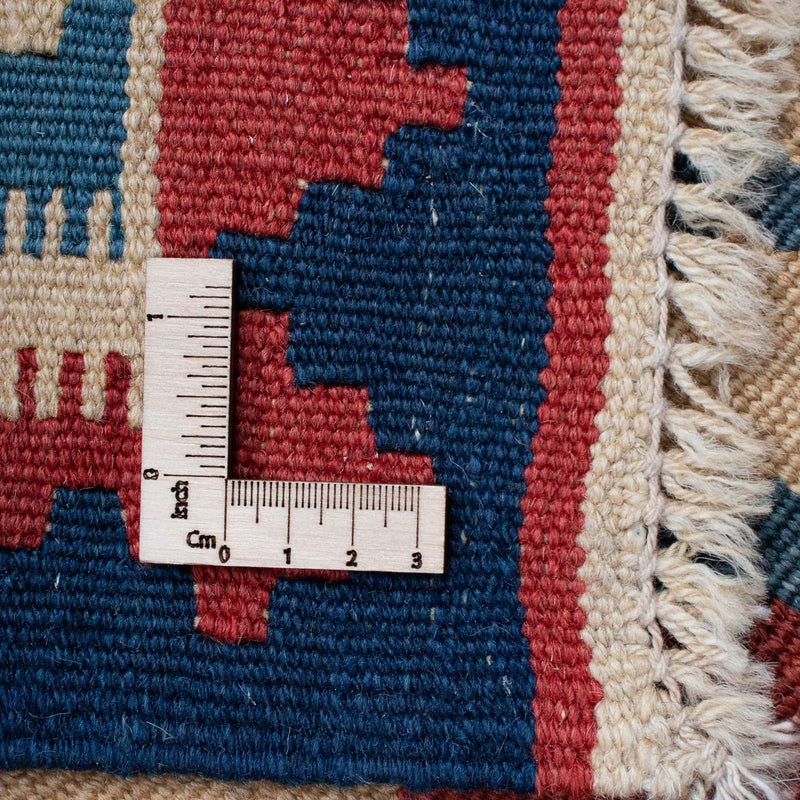 Kilim Fars Koberec 117x143cm