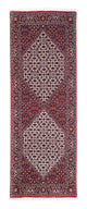 Bidjar Koberec 73x207cm - Perský koberec
