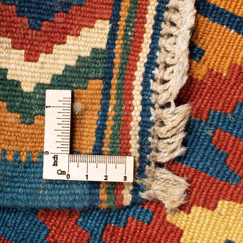 Kilim Fars Koberec 98x152cm