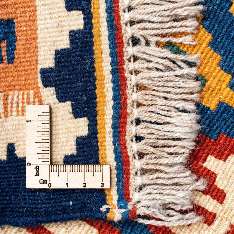 Kilim Fars Koberec 110x156cm