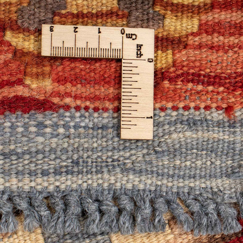 Kilim Maimana Koberec 77x298cm - Vlněný koberec