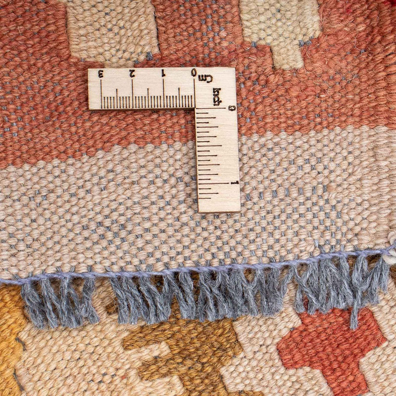 Kilim Maimana Koberec 88x320cm - Vlněný koberec
