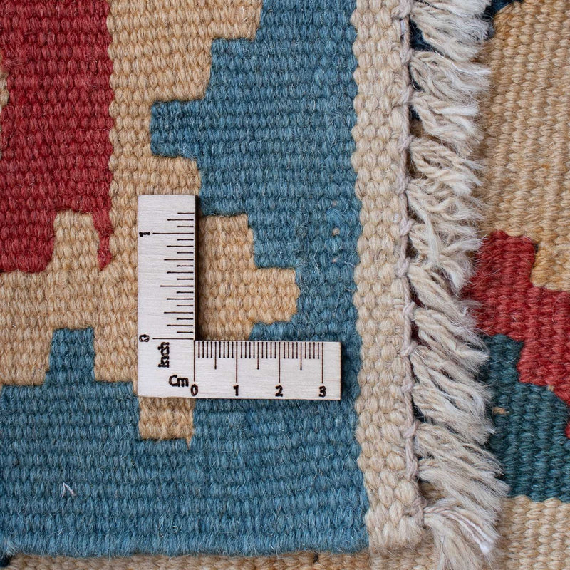 Kilim Fars Koberec 117x184cm