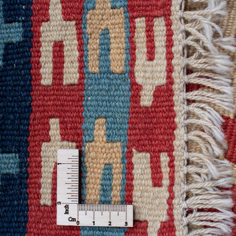 Kilim Fars Koberec 124x170cm
