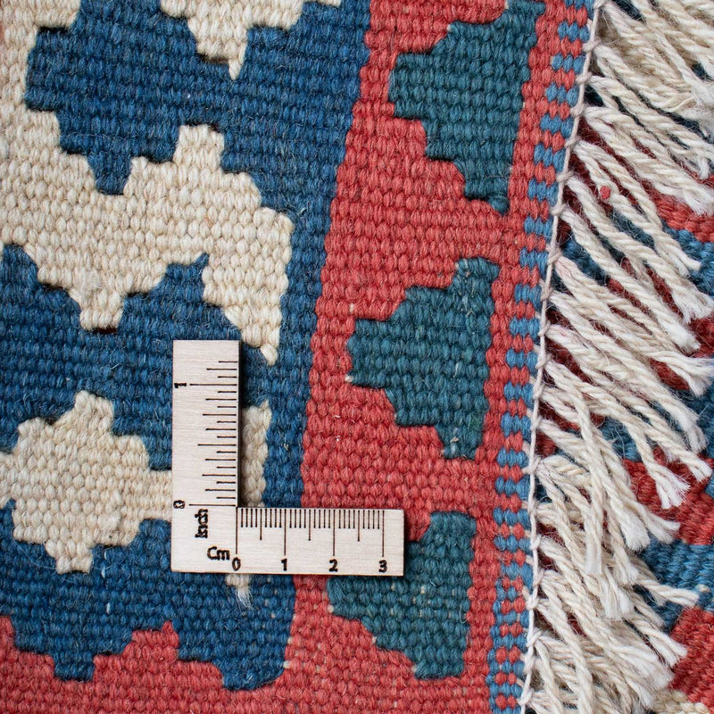 Kilim Fars Koberec 109x173cm