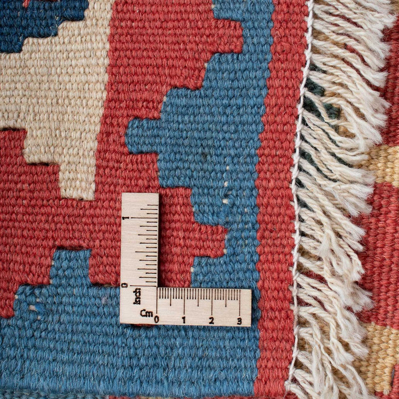 Kilim Fars Koberec 108x179cm